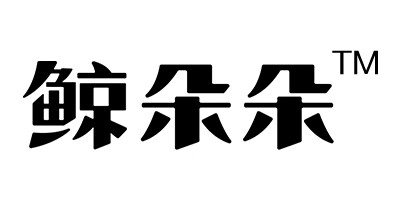 鯨朵朵