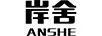 岸舍