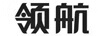 領(lǐng)航