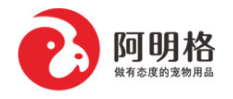 阿明格