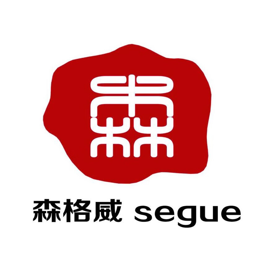 森格威（segue）