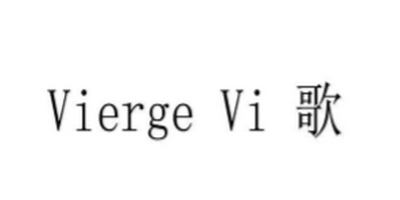 Vierge Vi  歌
