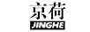 京荷