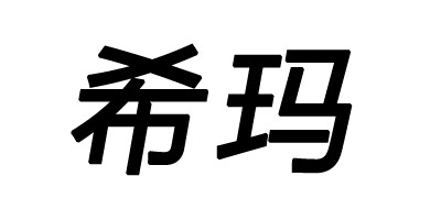 希瑪（SMART SENSOR）