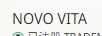 NOVO VITA