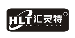 匯靈特（HLT）