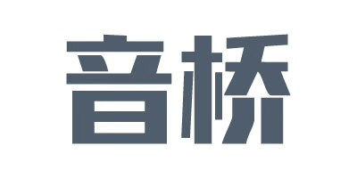 音橋