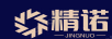 精諾