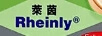 Rheinly