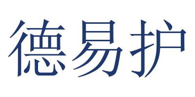 德易護(hù)