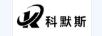 科默斯（K）