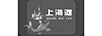 上海灘