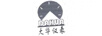 大華儀表（DAHUA）