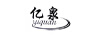 億泉