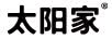 太陽家