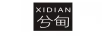兮甸