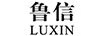 魯信