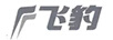 飛豹