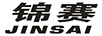 錦賽