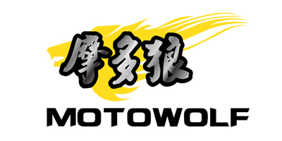 摩多狼（MOTOWOLF）