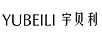 宇貝利