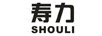 壽力