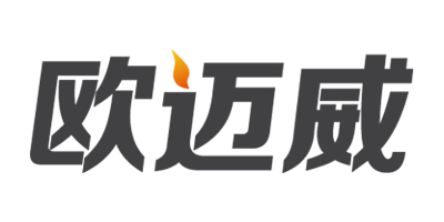 歐邁威