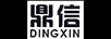 鼎信