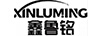 鑫魯銘