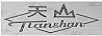 天山