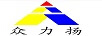 眾力揚(yáng)