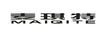 川億