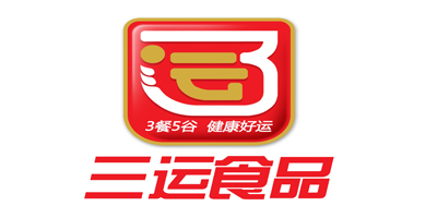 三運食品