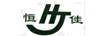 恒佳（HJ）