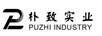 樸致