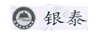 銀泰