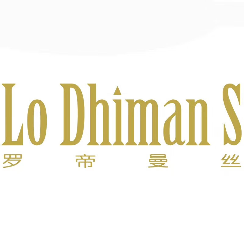 羅帝曼絲（Lo Dhiman S）