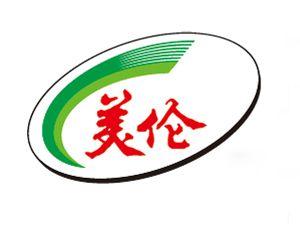 美倫