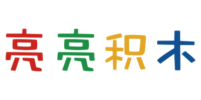 亮亮（LIGHT STAX）