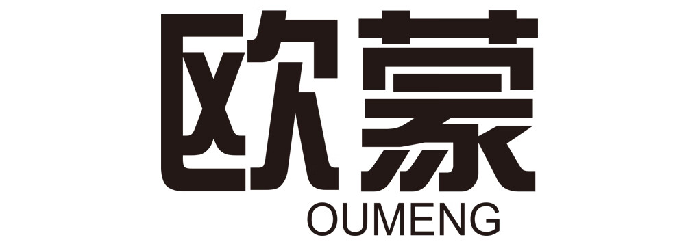 歐蒙