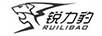 銳力豹