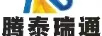 騰泰瑞通