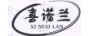 喜諾蘭