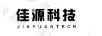 佳源科技（JIAYUANTECH）
