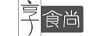 享食尚