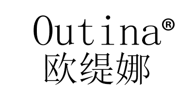 歐緹娜（Outina）
