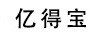 億得寶