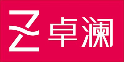 卓瀾（ZOLAN）