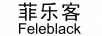 菲樂(lè )客Feleblack