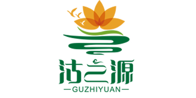 沽之源